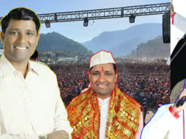 Preetam Bharatwan