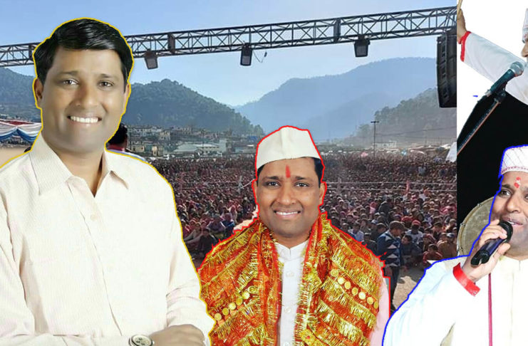 Preetam Bharatwan