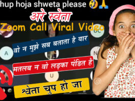 shweta-viral-call-video