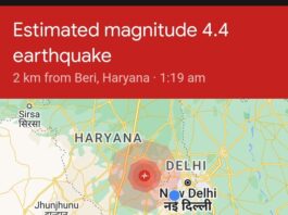 earthquake in delhi